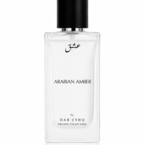 ARABIAN AMBER