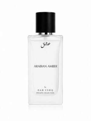 ARABIAN AMBER